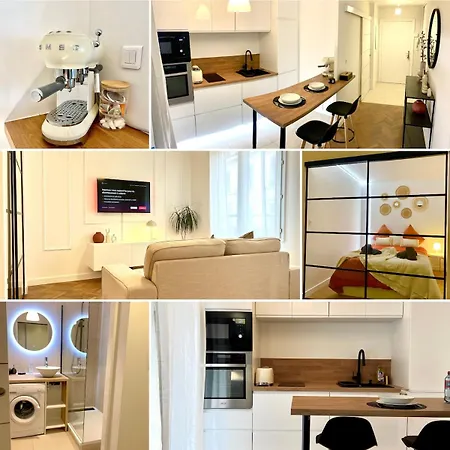 Διαμέρισμα Lyon Cosy - Climatise - T2 - Proche Parc Tete D'or *
